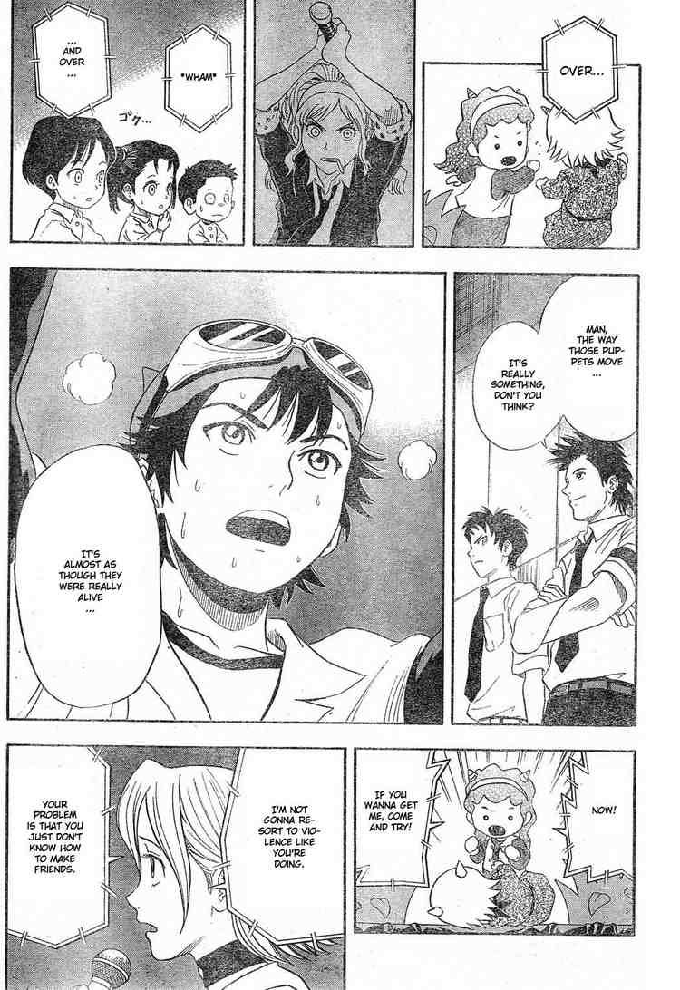 Sket Dance chapter 12 page 14