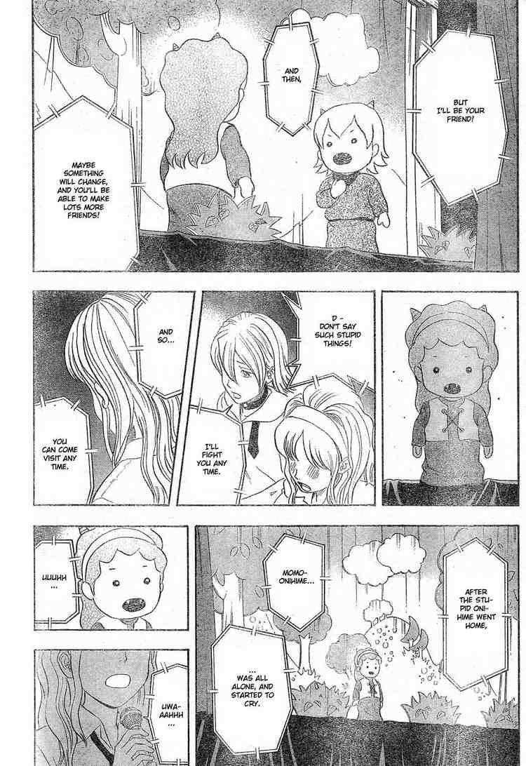 Sket Dance chapter 12 page 15