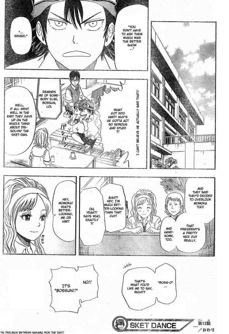 Sket Dance chapter 12 page 18
