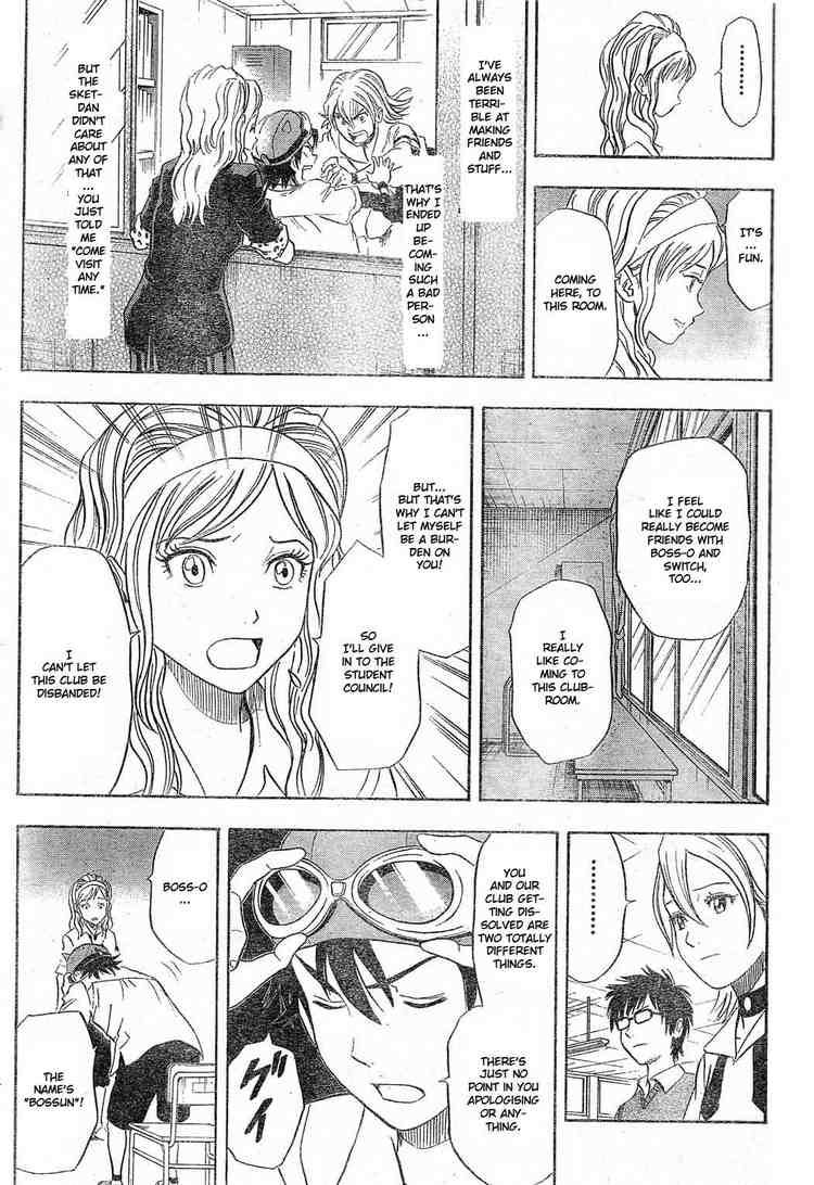 Sket Dance chapter 12 page 2