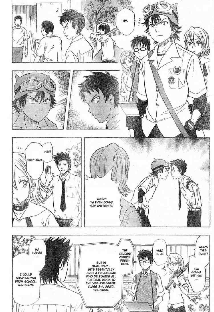 Sket Dance chapter 12 page 5