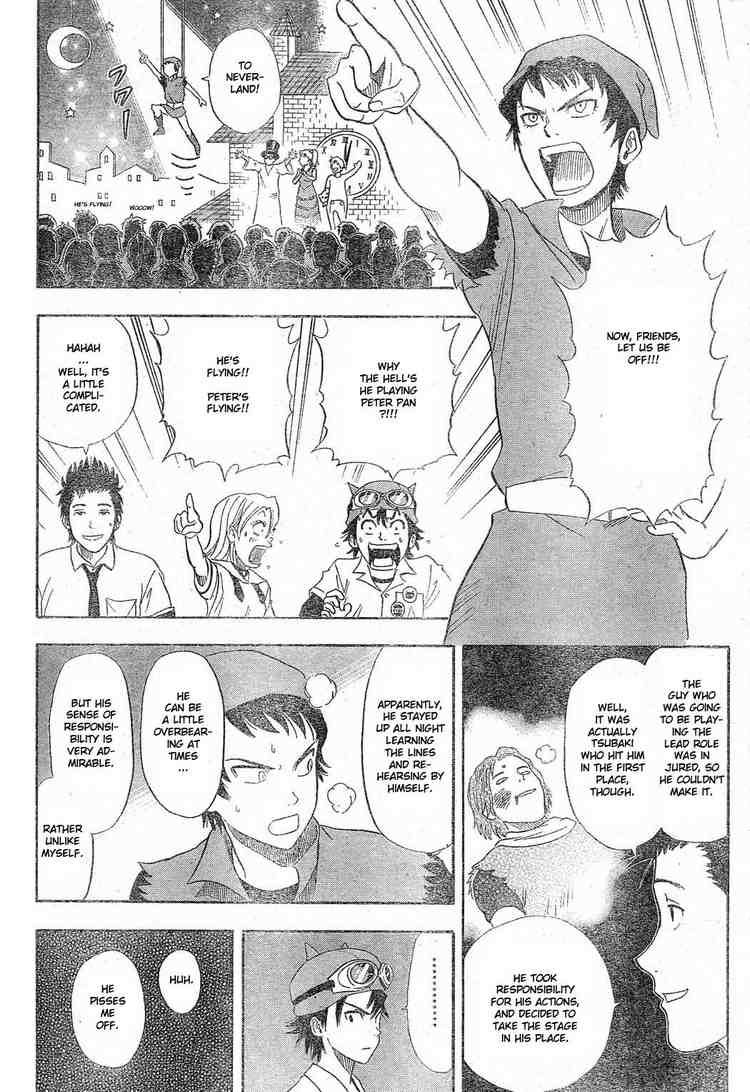 Sket Dance chapter 12 page 7