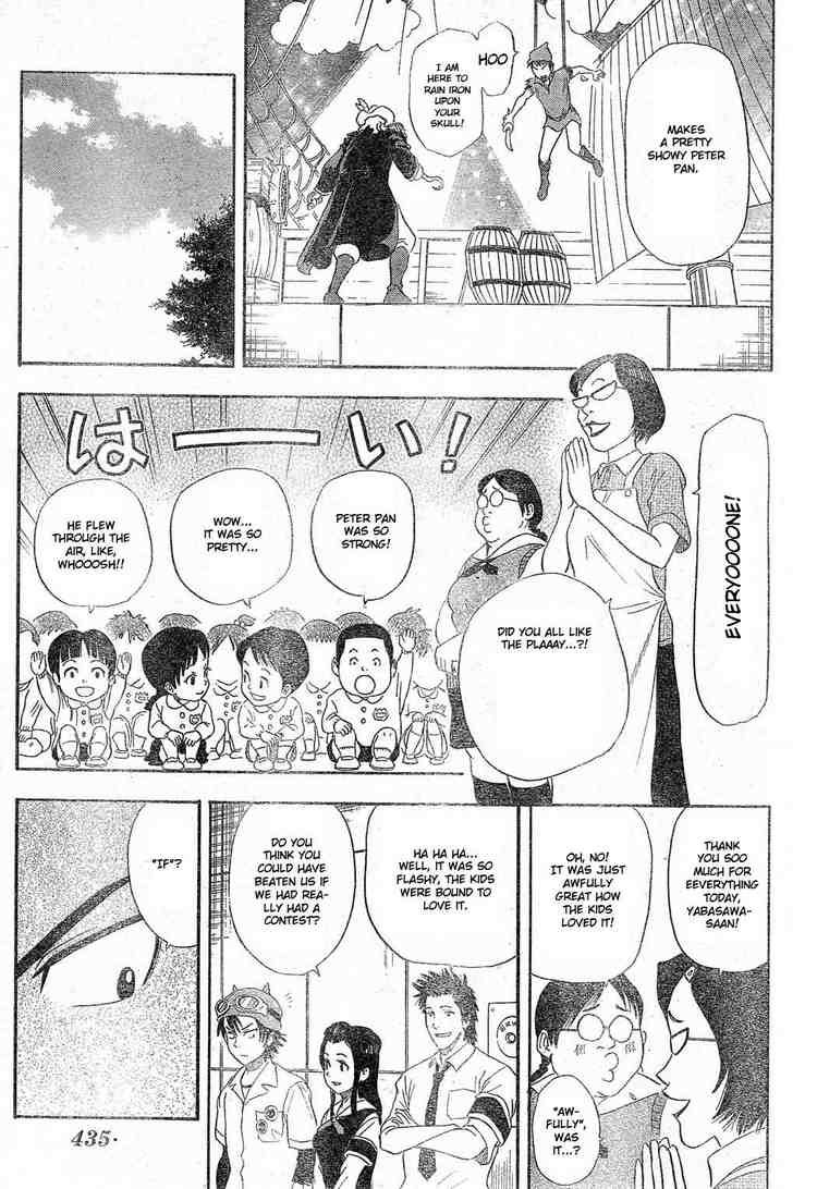 Sket Dance chapter 12 page 8