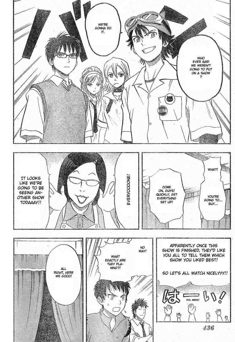 Sket Dance chapter 12 page 9