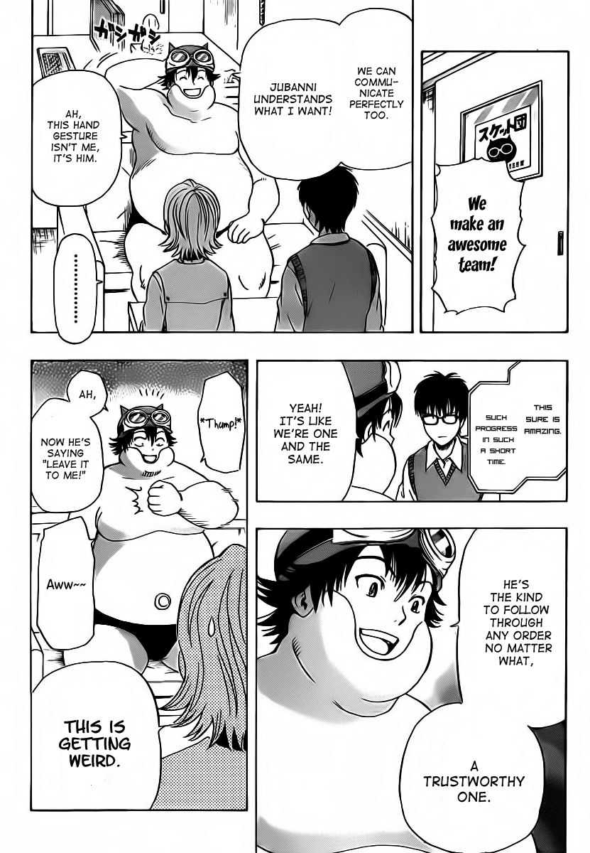 Sket Dance chapter 120 page 11