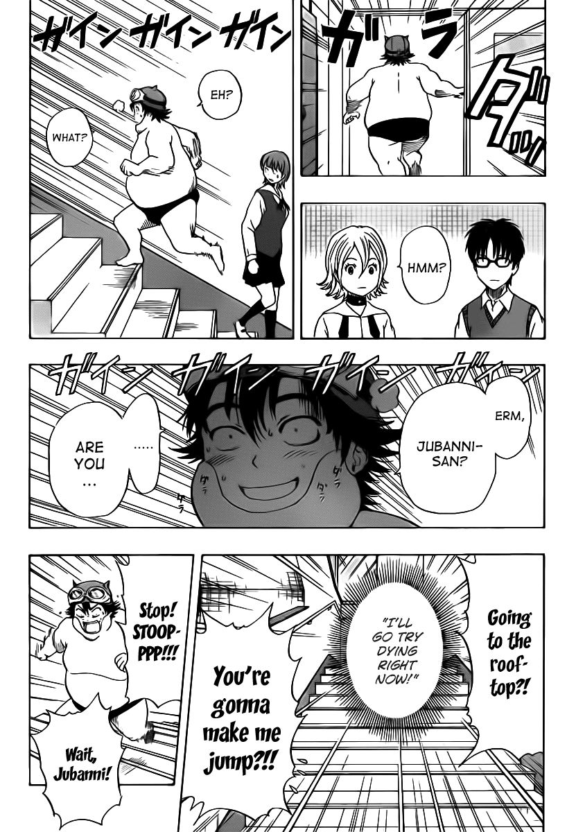 Sket Dance chapter 120 page 13