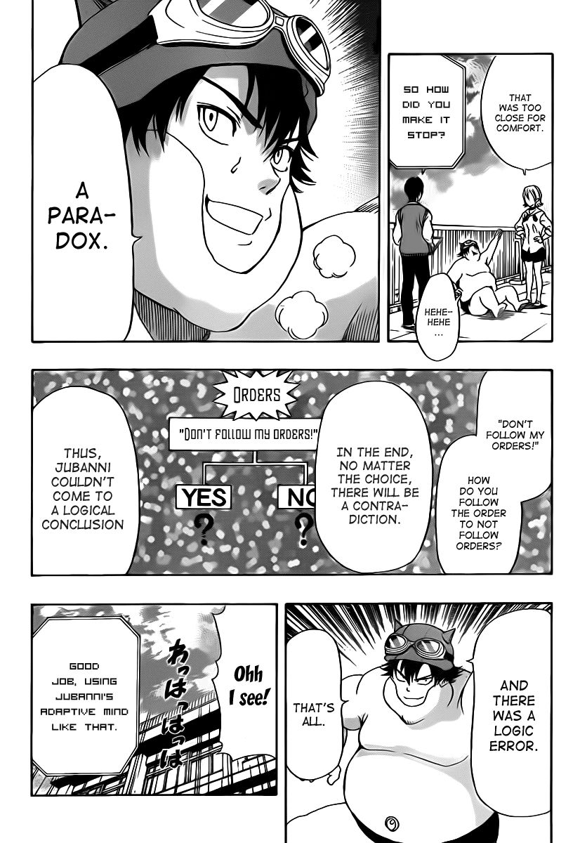 Sket Dance chapter 120 page 17