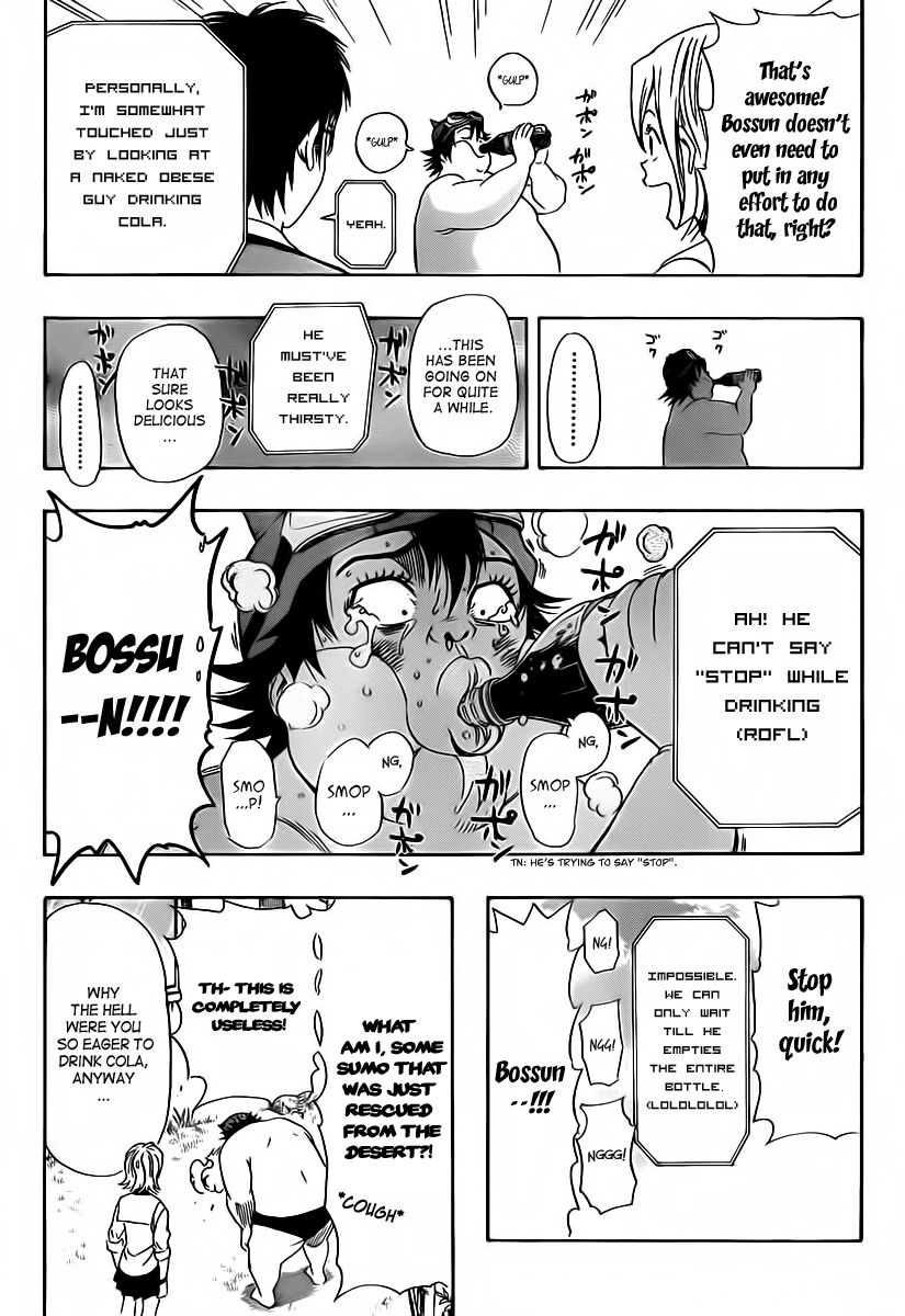 Sket Dance chapter 120 page 7