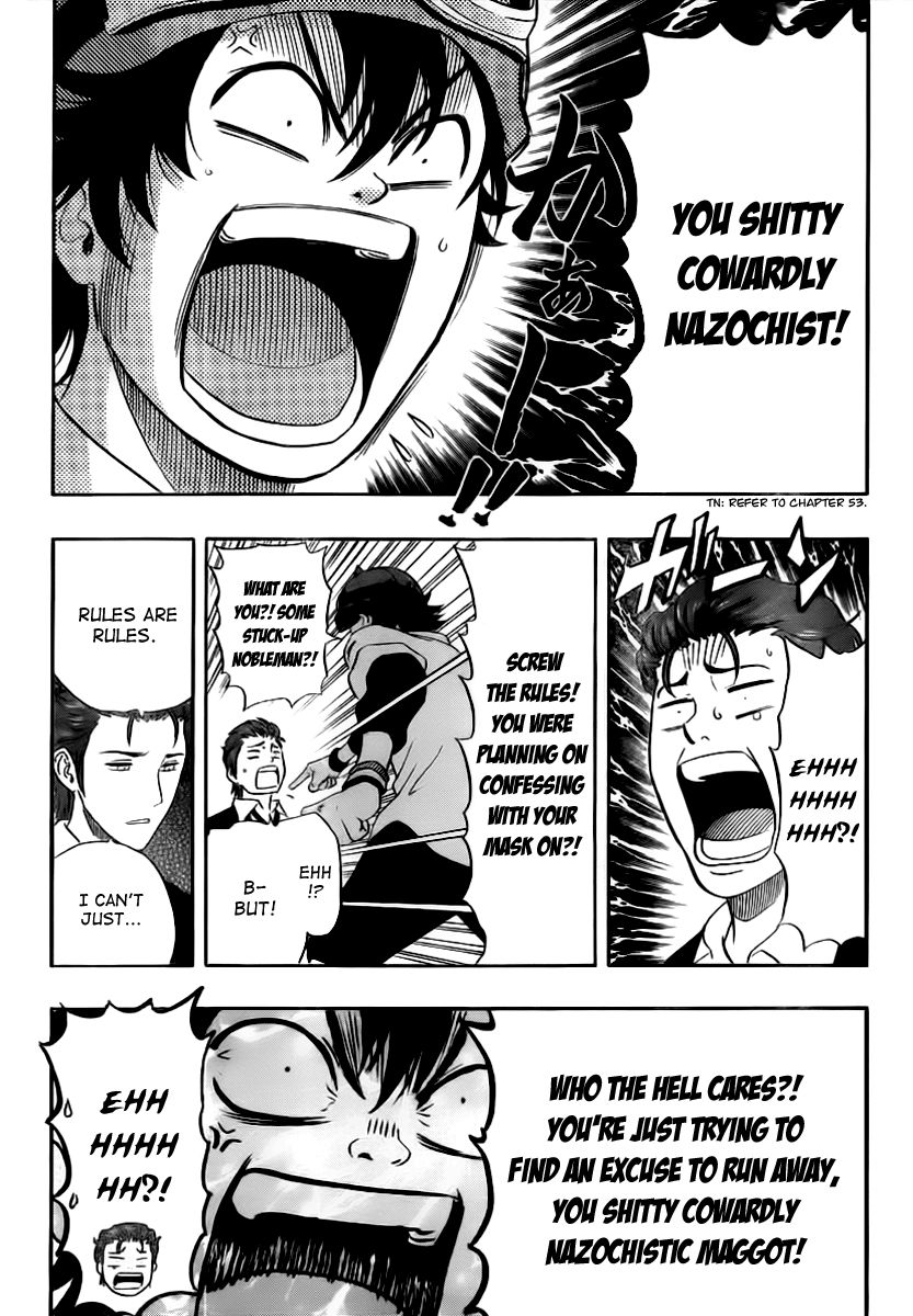 Sket Dance chapter 121 page 12