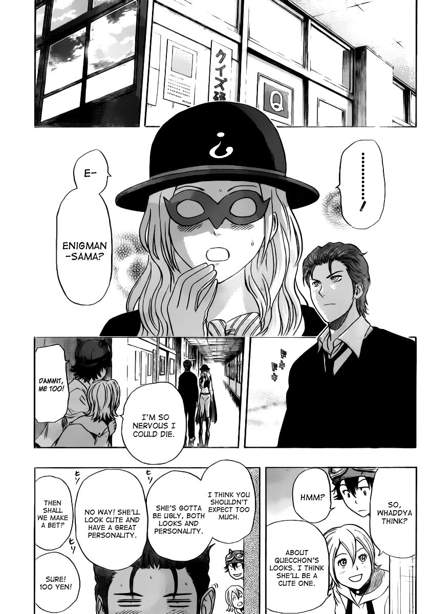 Sket Dance chapter 121 page 14