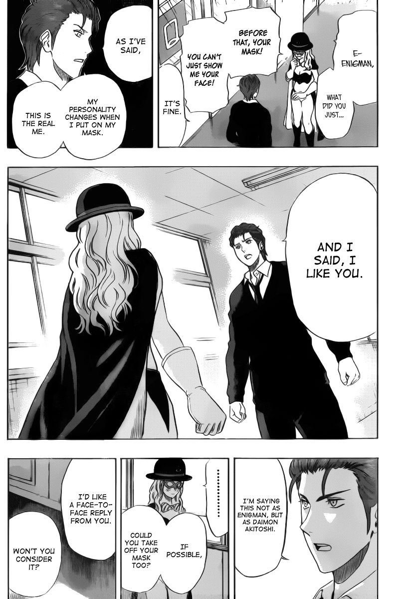 Sket Dance chapter 121 page 15