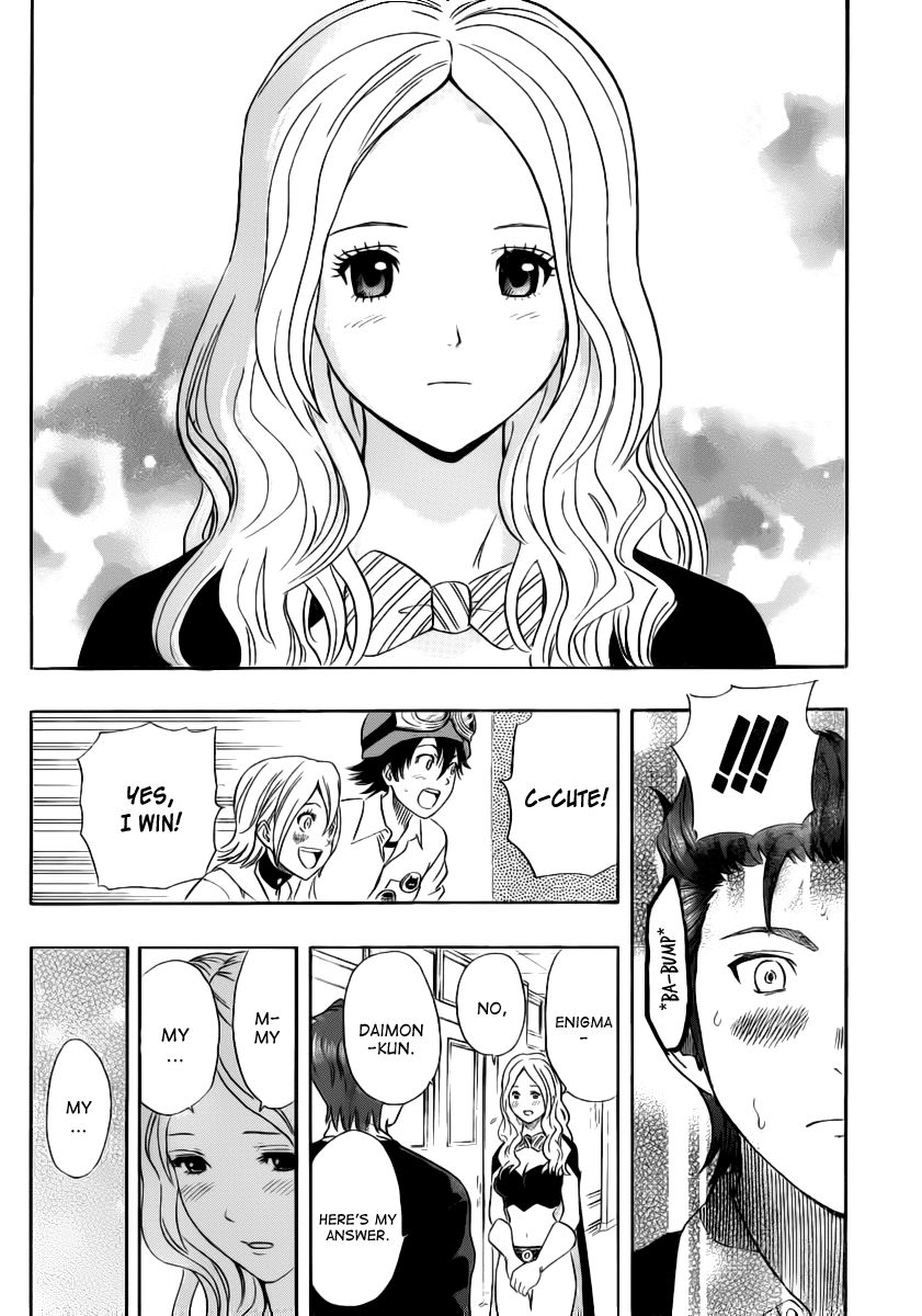 Sket Dance chapter 121 page 17