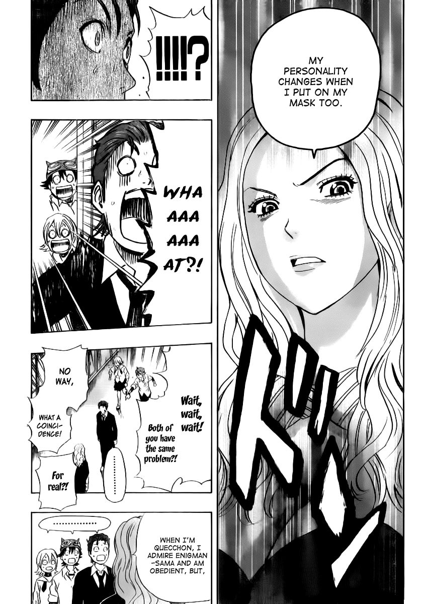 Sket Dance chapter 121 page 18