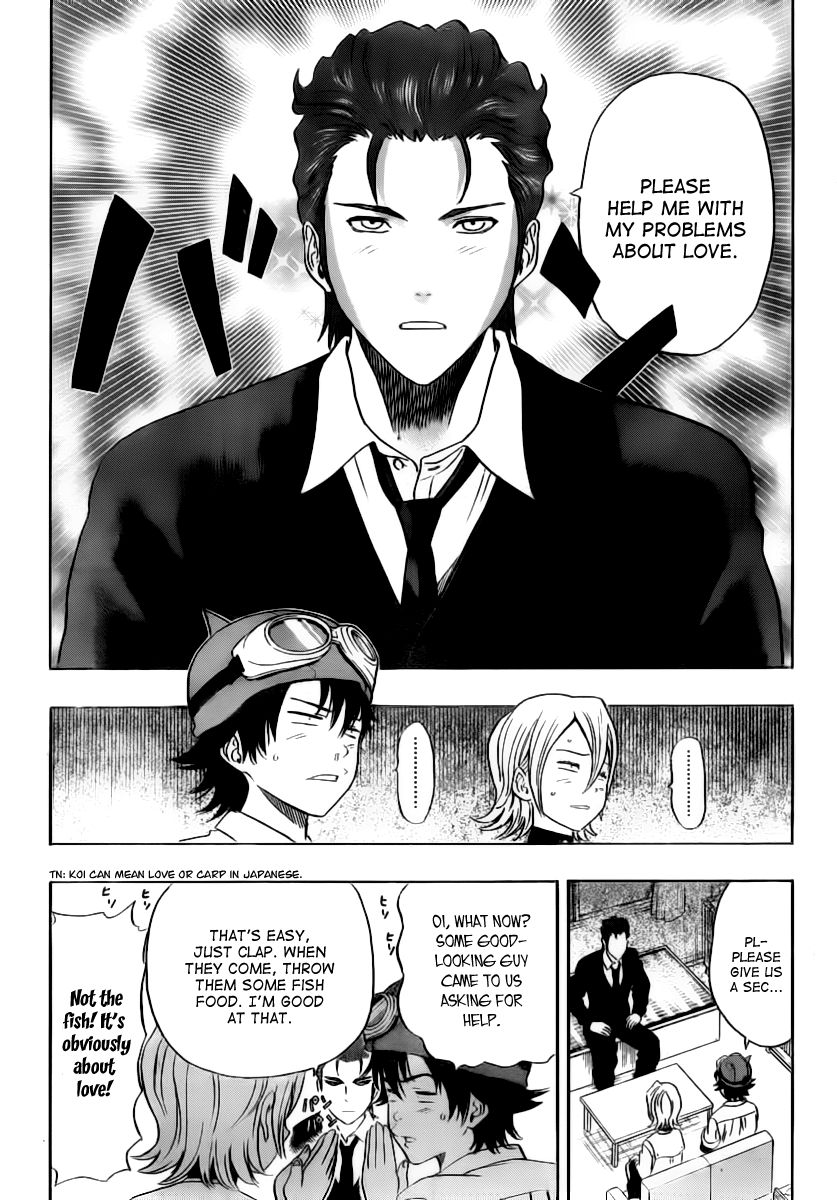 Sket Dance chapter 121 page 2