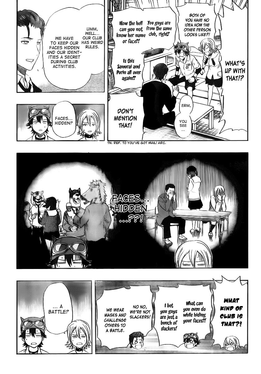 Sket Dance chapter 121 page 6