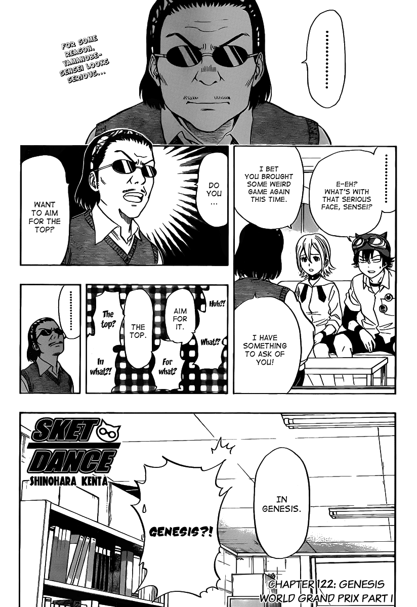 Sket Dance chapter 122 page 1