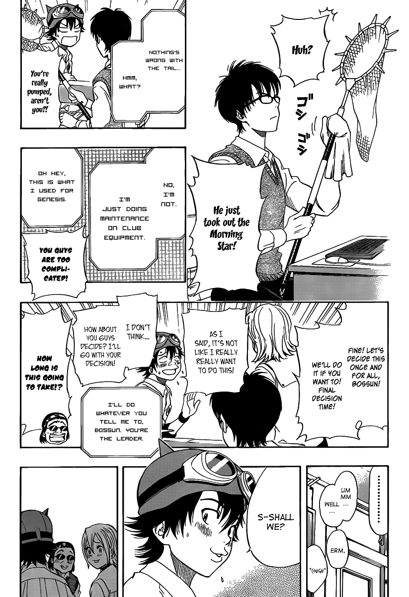 Sket Dance chapter 122 page 10