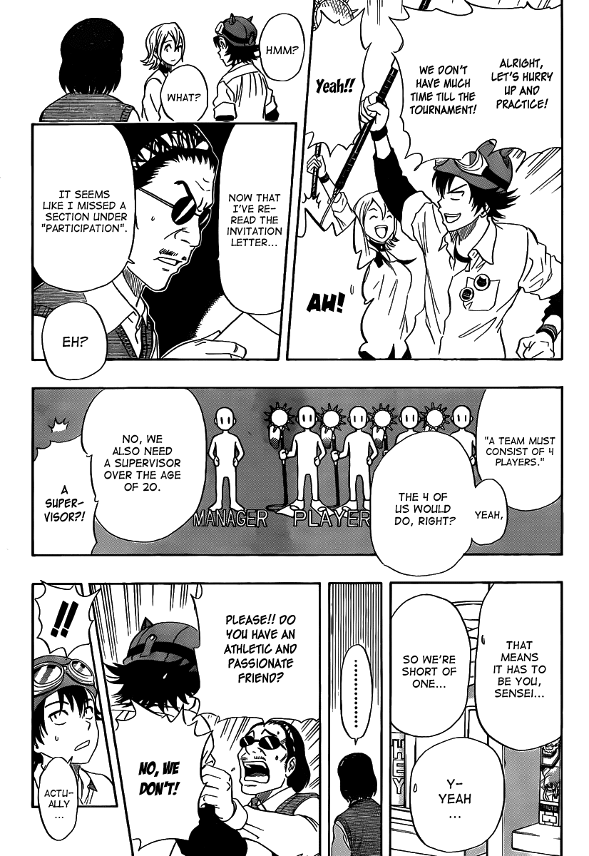 Sket Dance chapter 122 page 12