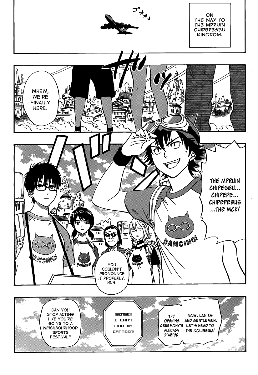 Sket Dance chapter 122 page 14