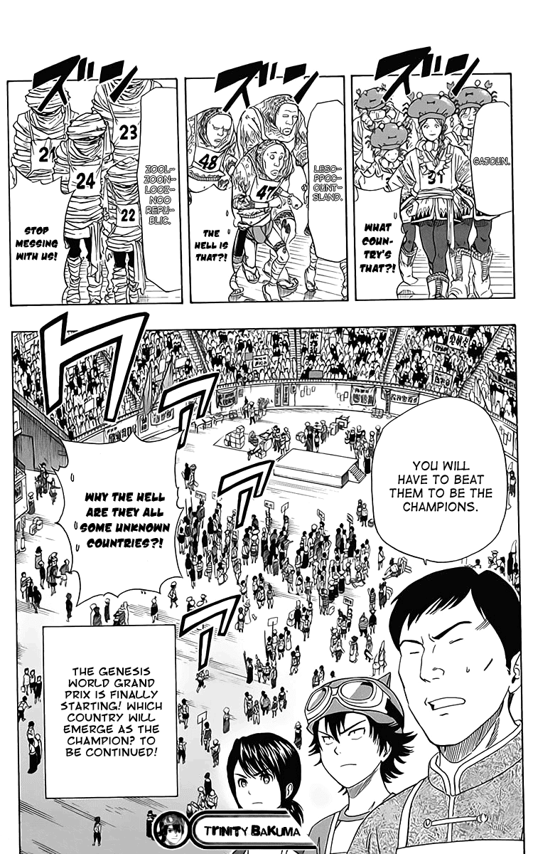 Sket Dance chapter 122 page 19