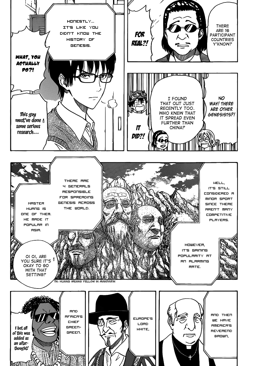 Sket Dance chapter 122 page 3