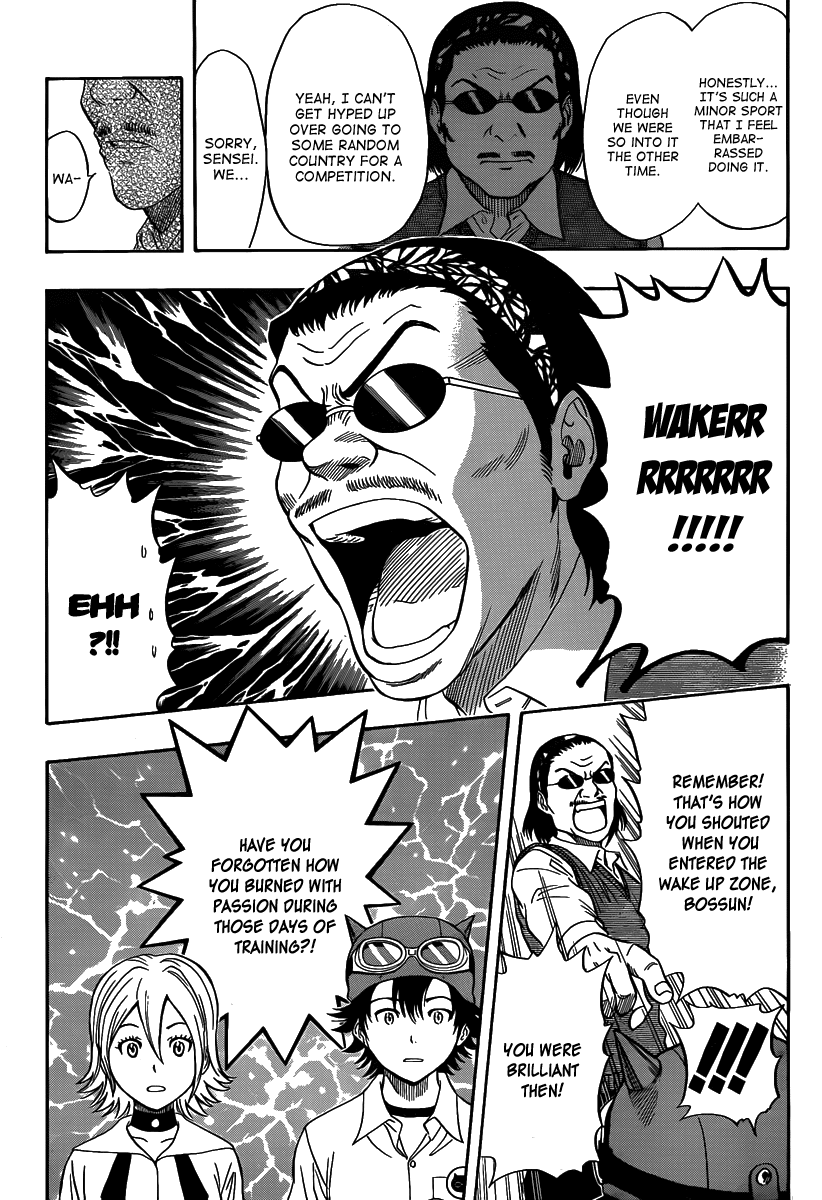 Sket Dance chapter 122 page 6