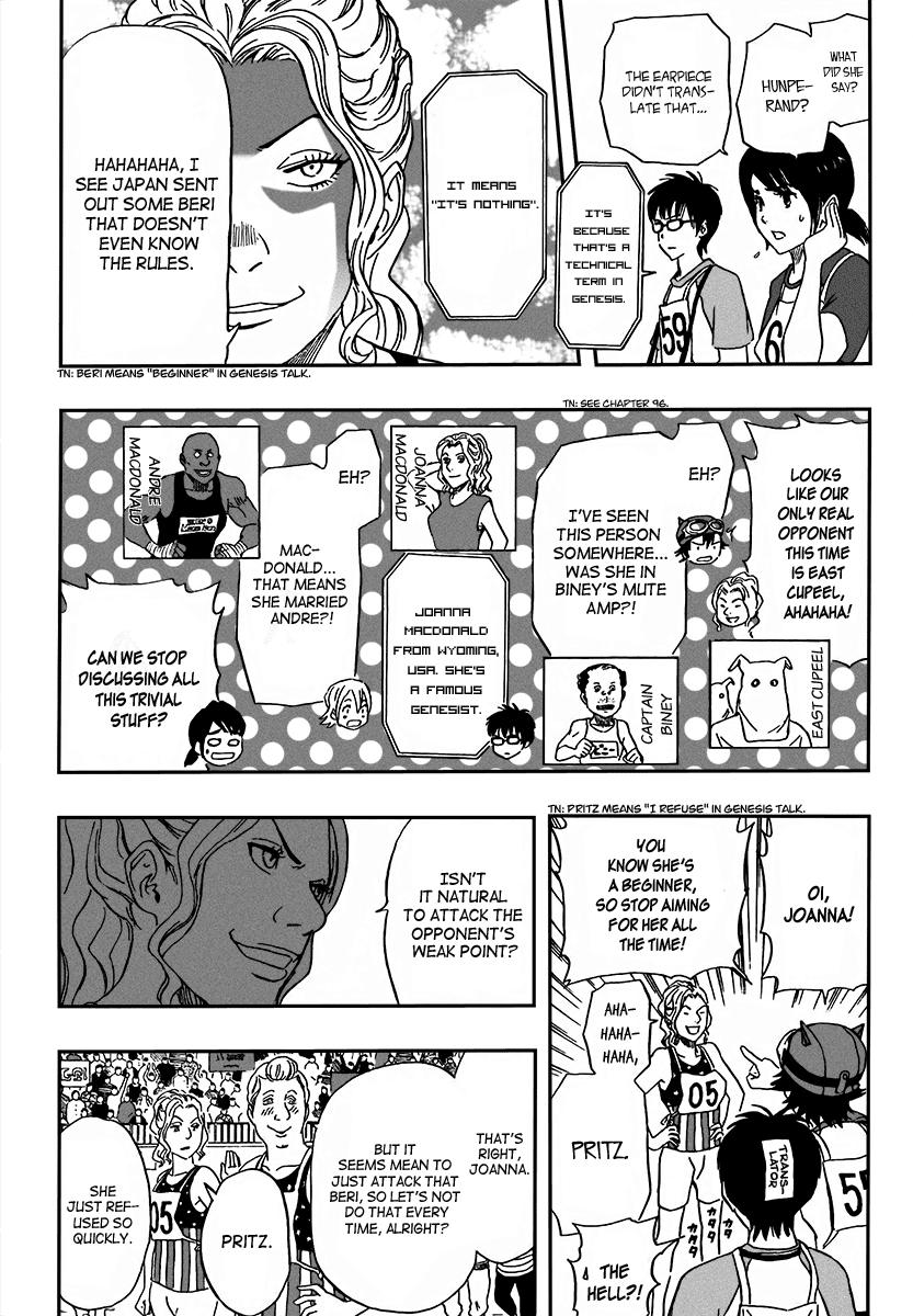 Sket Dance chapter 123 page 10