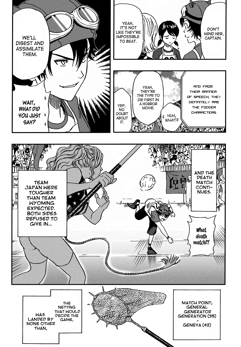 Sket Dance chapter 123 page 11