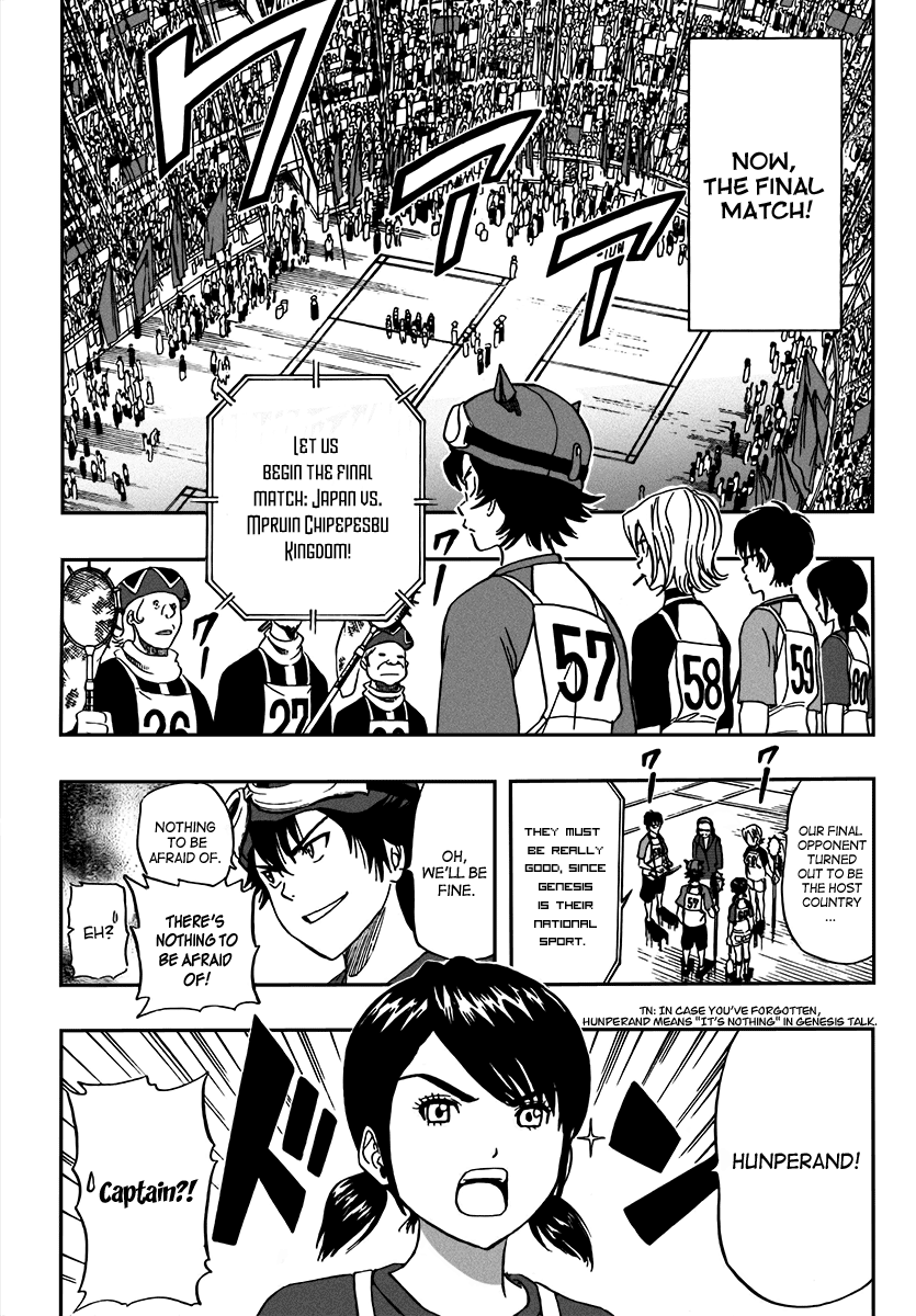 Sket Dance chapter 123 page 14