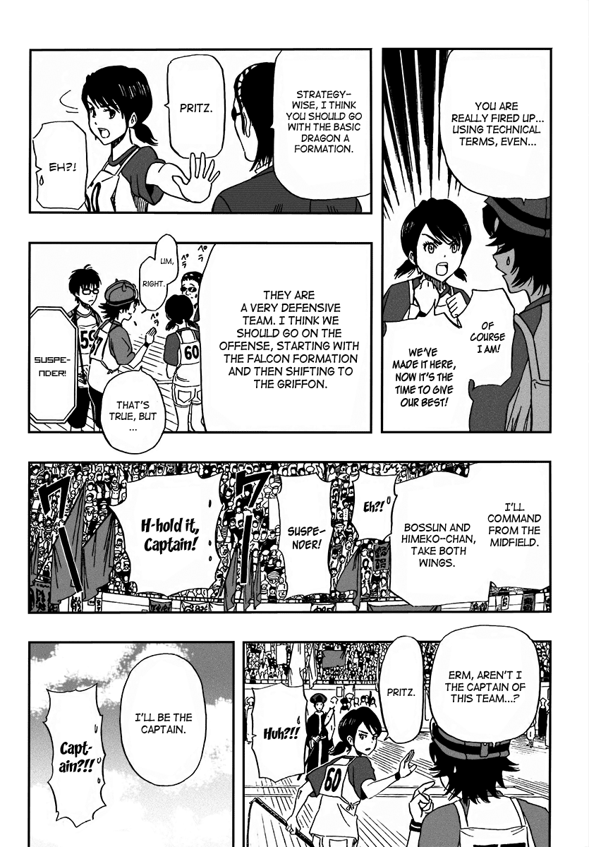 Sket Dance chapter 123 page 15