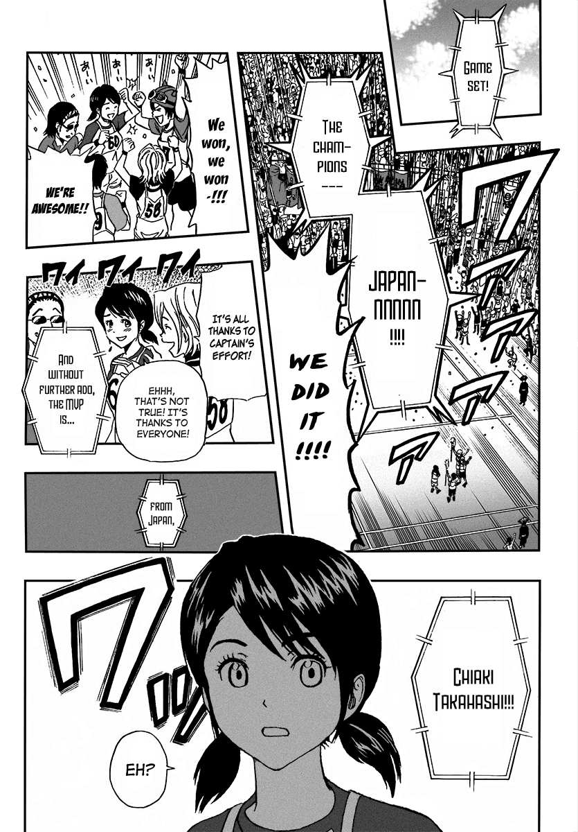 Sket Dance chapter 123 page 17