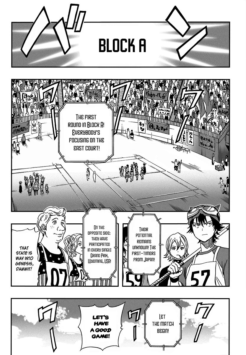 Sket Dance chapter 123 page 5