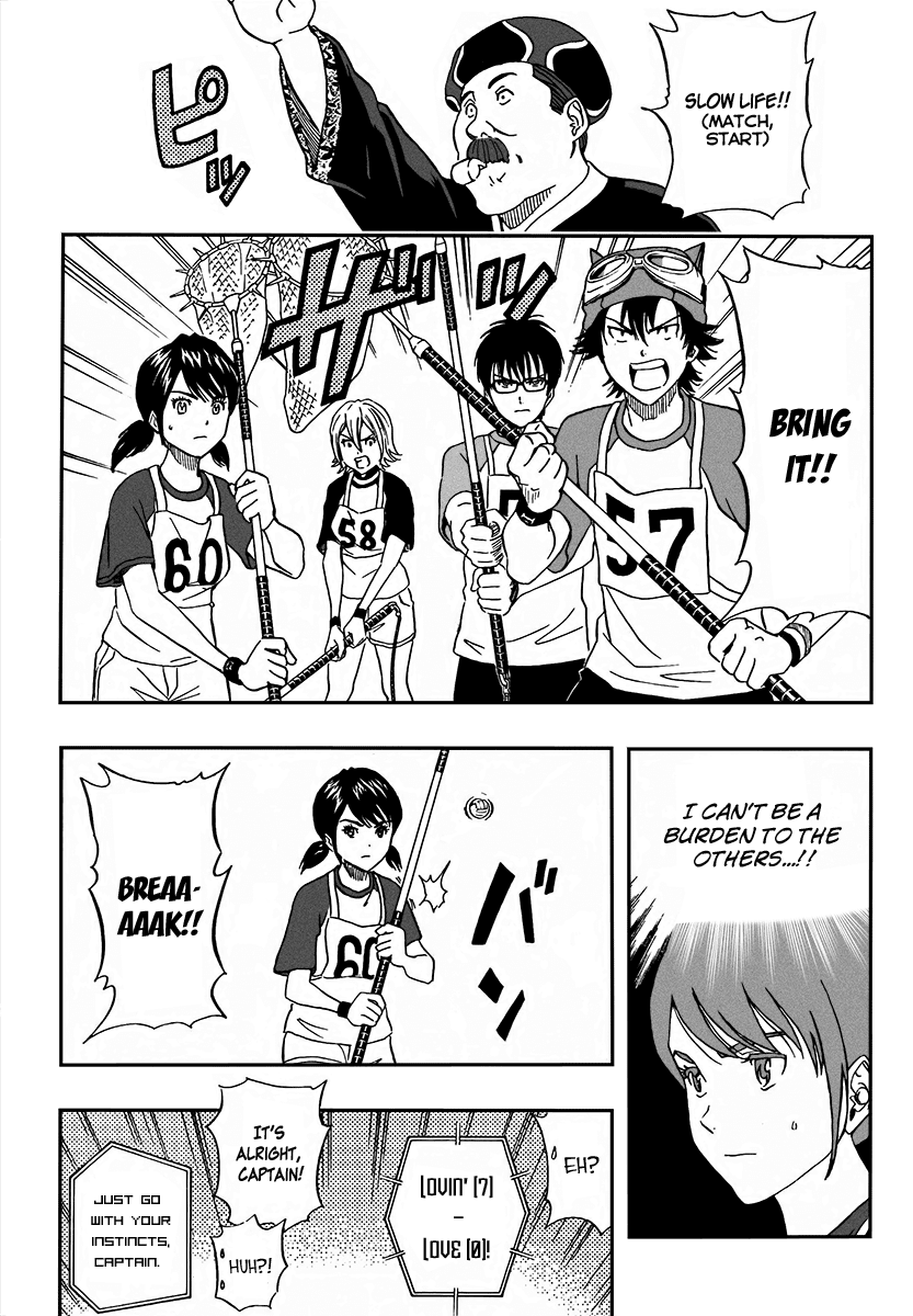 Sket Dance chapter 123 page 8