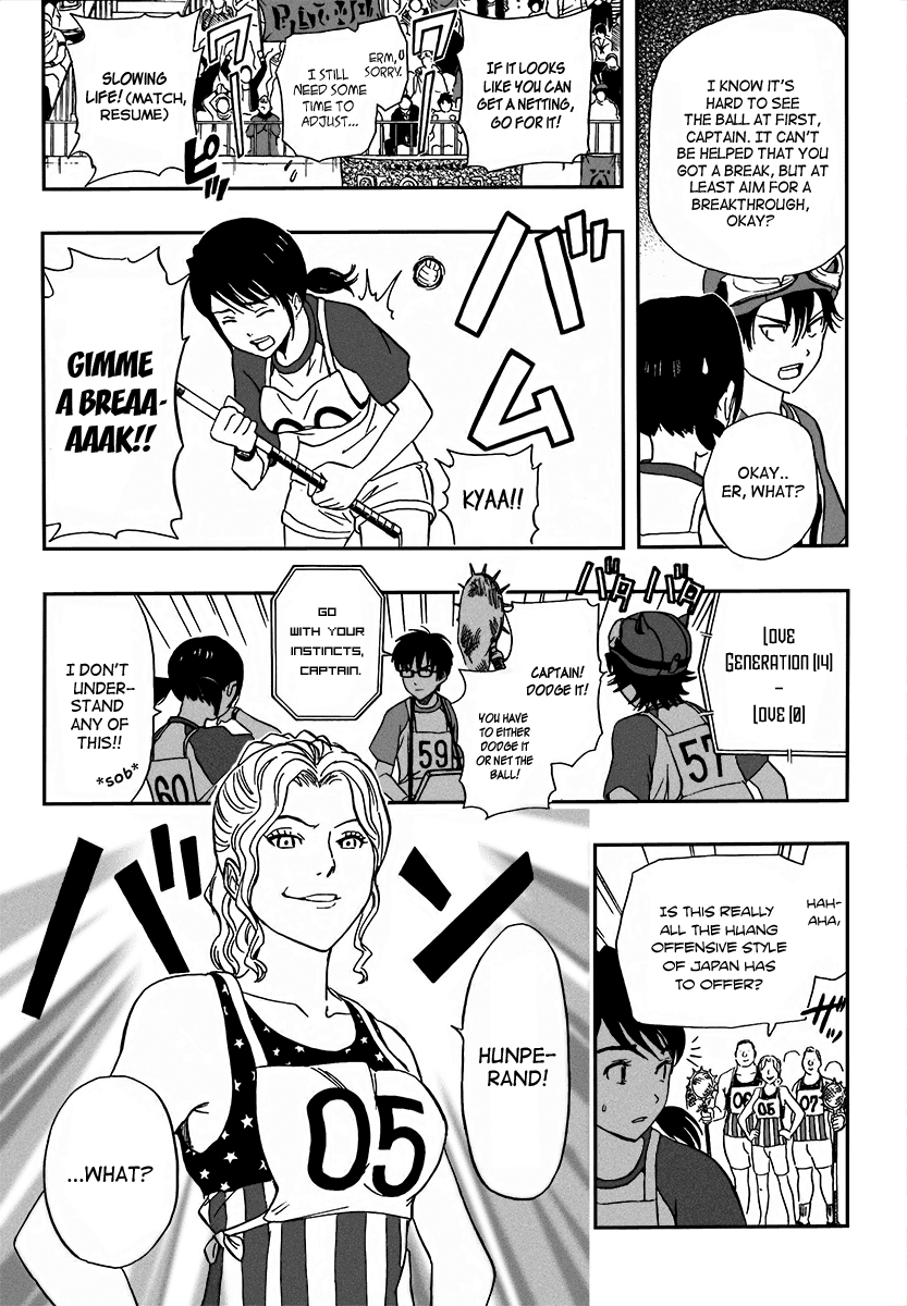 Sket Dance chapter 123 page 9