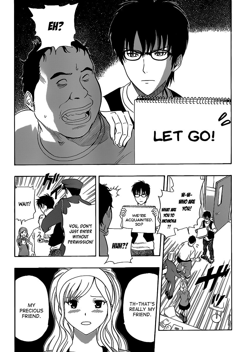 Sket Dance chapter 124 page 11