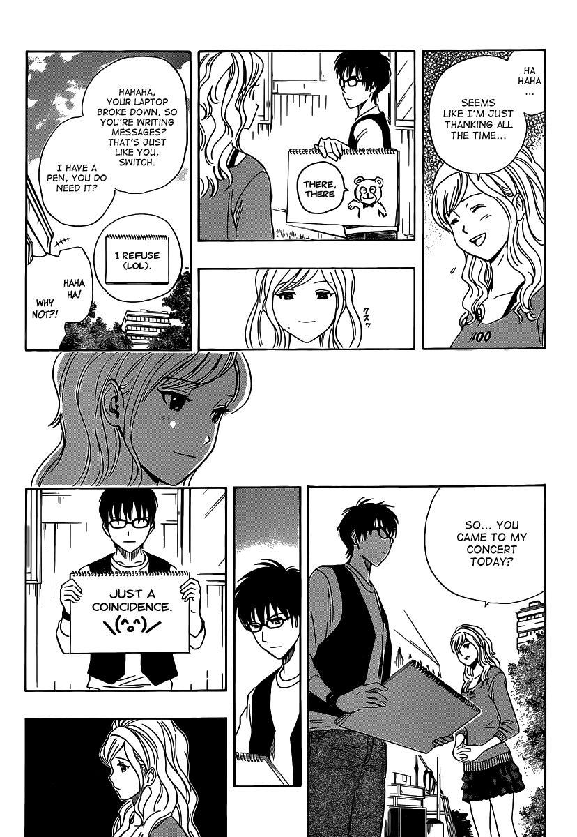 Sket Dance chapter 124 page 14