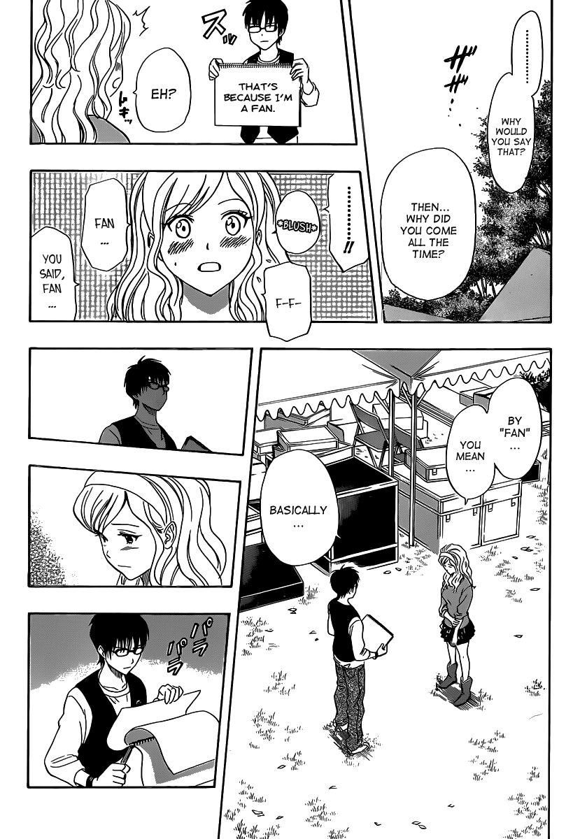 Sket Dance chapter 124 page 16