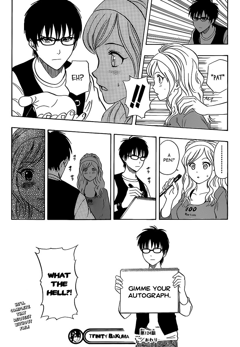 Sket Dance chapter 124 page 18