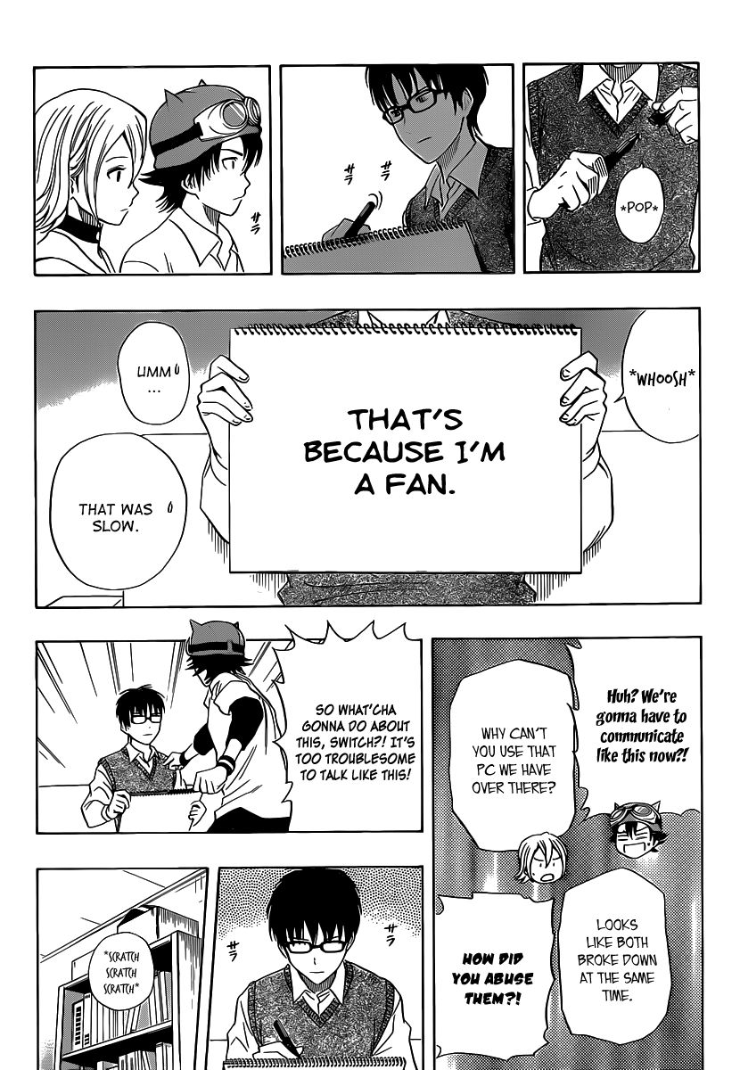 Sket Dance chapter 124 page 2