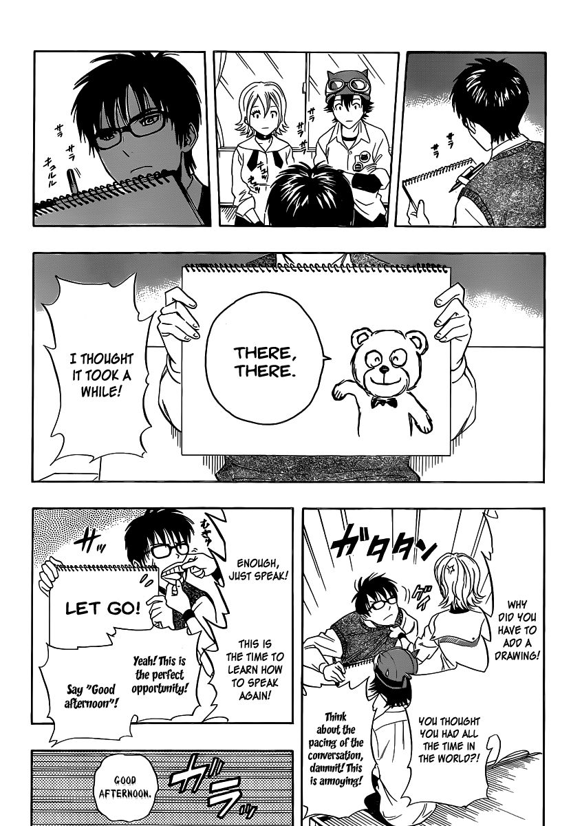 Sket Dance chapter 124 page 3