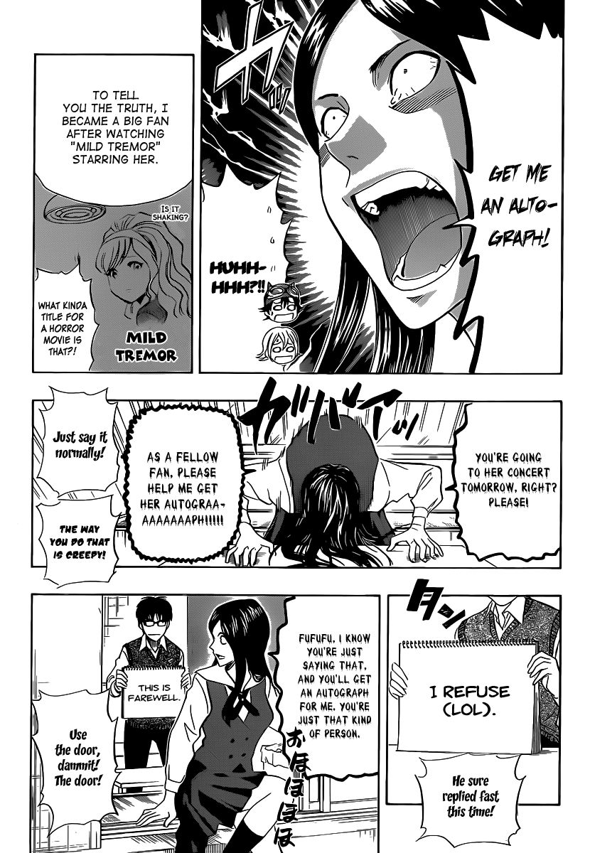 Sket Dance chapter 124 page 5