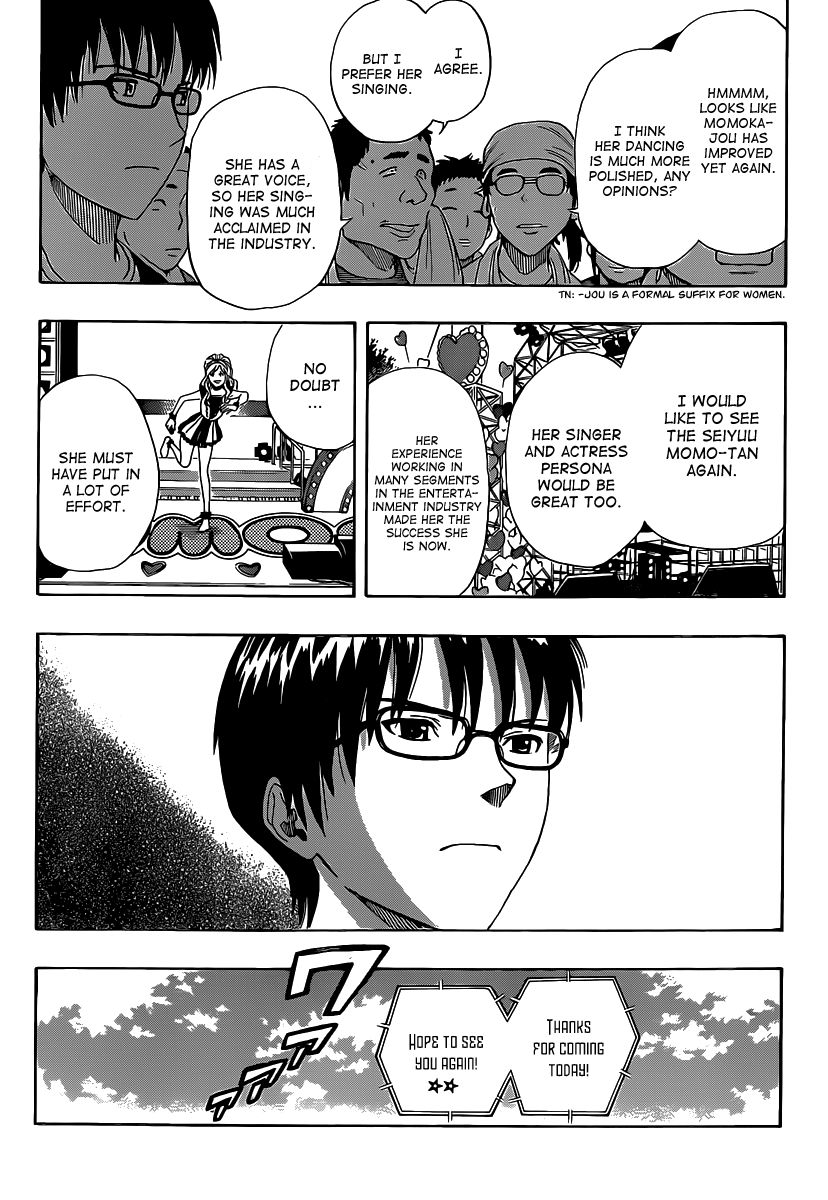 Sket Dance chapter 124 page 8