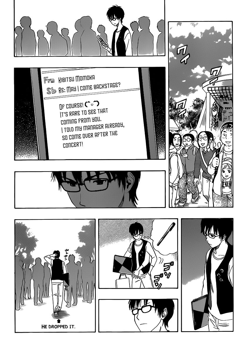 Sket Dance chapter 124 page 9