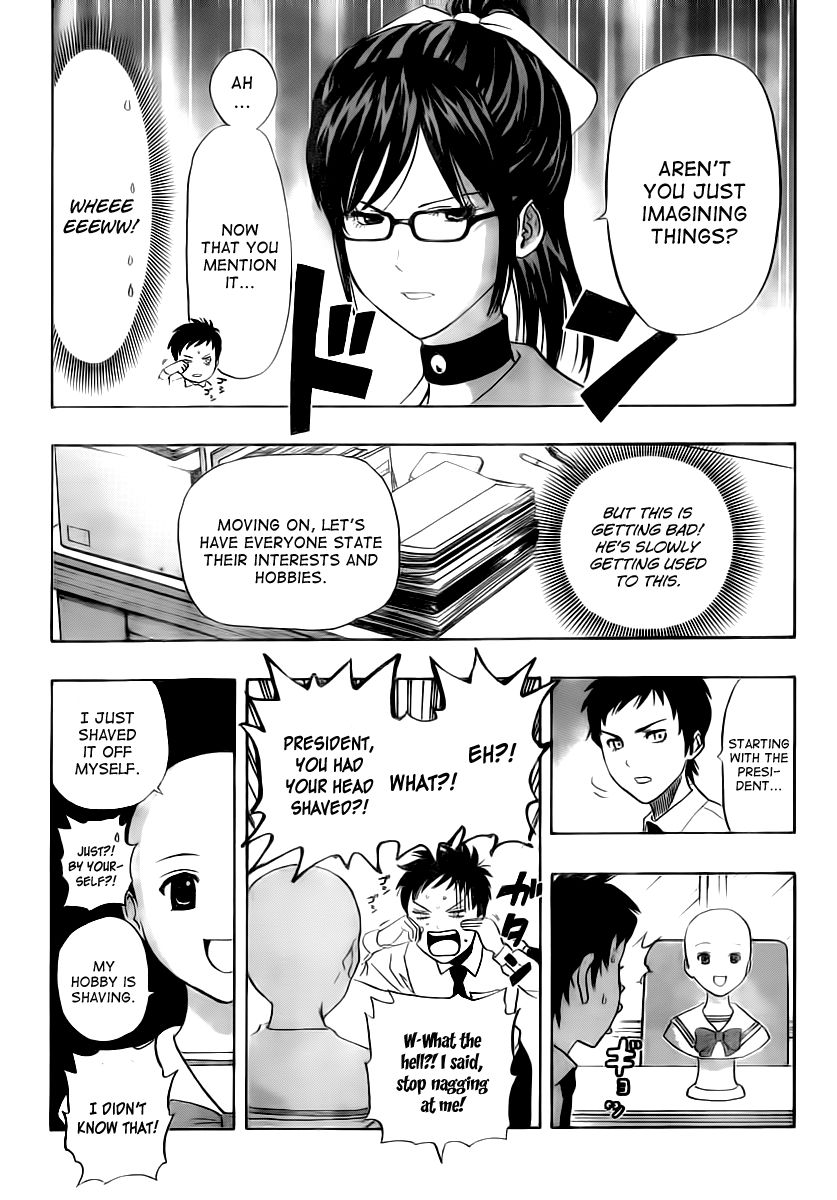 Sket Dance chapter 125 page 15