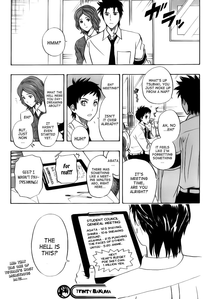 Sket Dance chapter 125 page 18