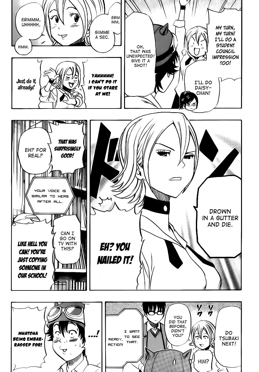 Sket Dance chapter 125 page 2