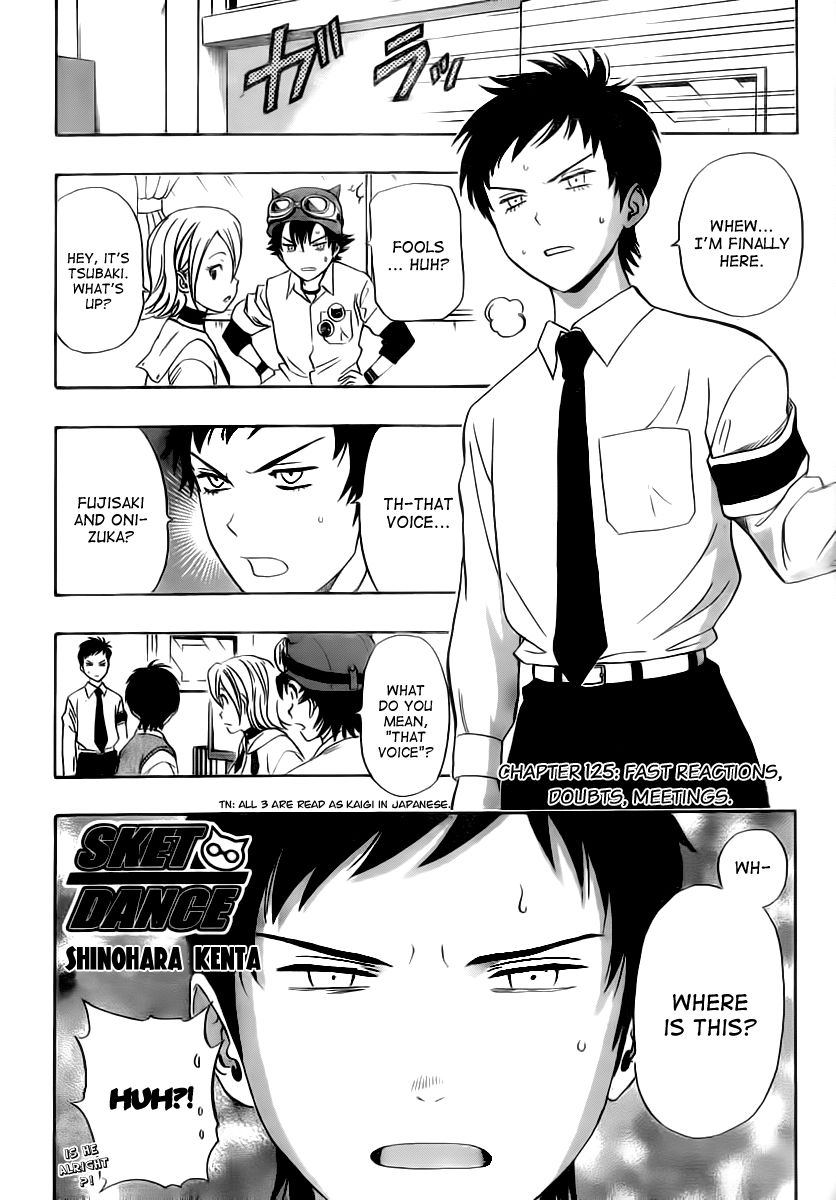 Sket Dance chapter 125 page 3