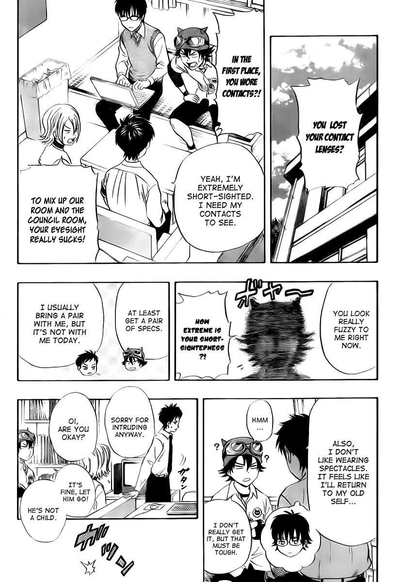 Sket Dance chapter 125 page 4