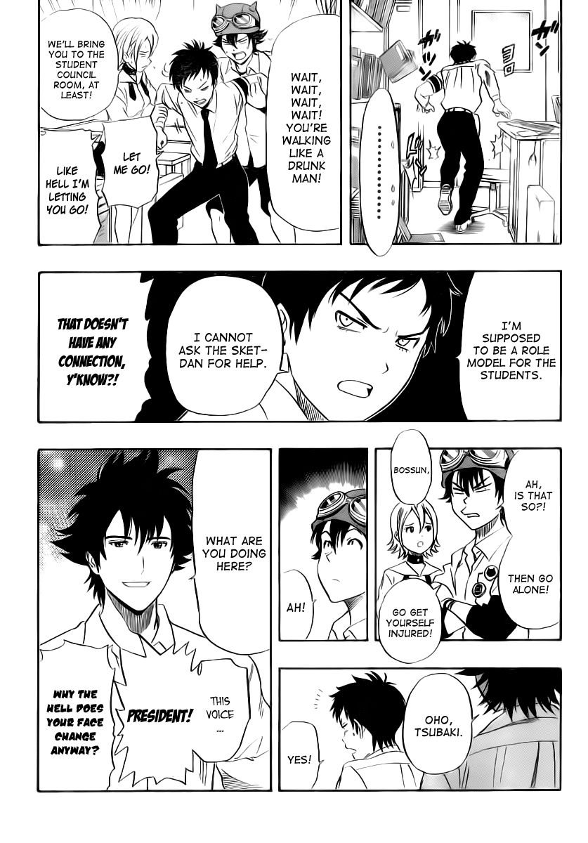 Sket Dance chapter 125 page 5