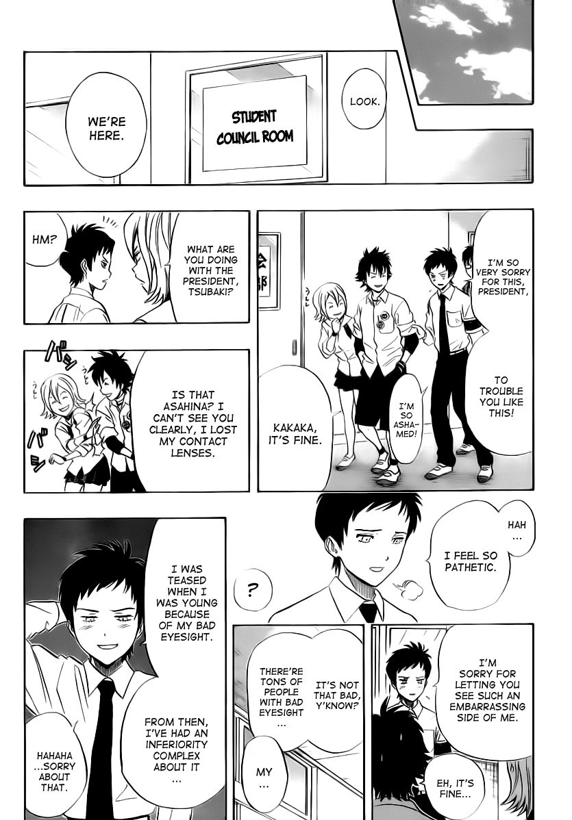 Sket Dance chapter 125 page 6